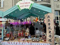 -沈阳奥林匹克体育中心