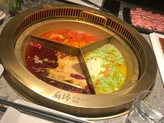 -麻路成都火锅(柏威年店)