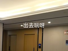-城枫酒店(陈家祠地铁站店)