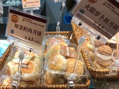 -王家沙点心店(万航渡路店)