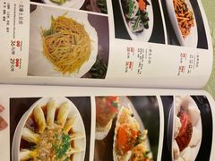 -京尊烤鸭店JINGZUN(春秀路店)