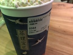 -茶理宜世(东方宝泰店)