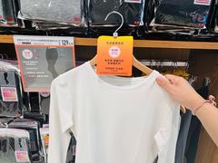 -优衣库(长沙悦方IDmall店)