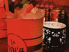 -La Loca 酒吧