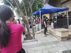 -巢娭毑月饼店(洞井路店)