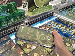 -盒马鲜生(观音桥店)