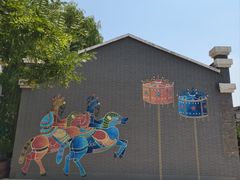 -1970南湖影视基地(建设南路店)