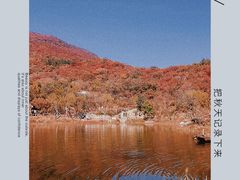 -周口店坡峰岭风景区