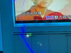 -ALICE PARTY自助式  KTV(松柏路店)