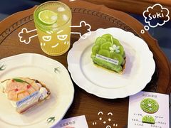 -花间烘焙BLossom Bakery