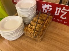 -秦䩊会·陕西biangbiang面(畹町路店)