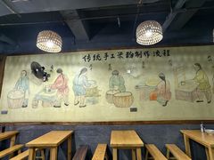 -栖凤渡杨婆鱼粉(苏仙传奇店)