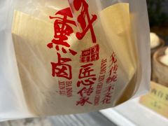 -四季小馆·地道北京小吃(广百店)