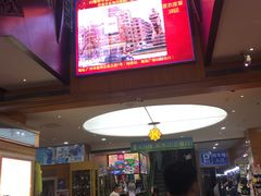 -海印缤缤广场