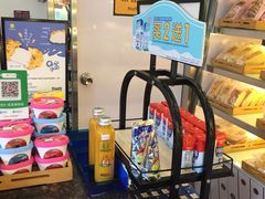 -燊辉燊麦(南站店)