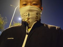 -廊坊市自然公园