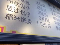 -小梅园饭堂(东方路店)