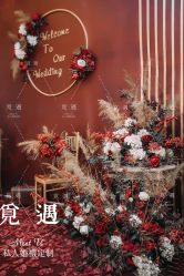 -觅遇Meet U私人婚礼定制(潮汕店)