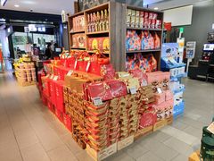 -Olé精品超市(海上世界店)