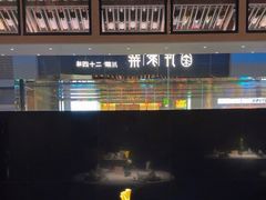 -许家菜(DT51店)