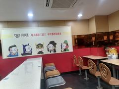 -三品王(中泰店)