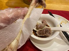 -浣溪沙富硒温泉