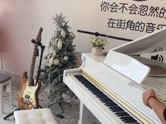 -花夏之音·成人音乐空间(滨江龙湖天街店)