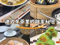 -好彩海鲜火锅饭店(银河百老汇店)