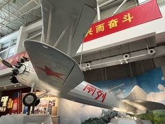 -中国航空博物馆