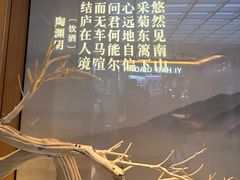 -马仕玖煲(北京东路店)