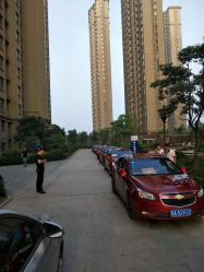 点击看大图 -蚂蚁婚车
