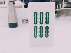 -成都你六姐·牛肉冒菜·麻辣香锅(长泰广场店)