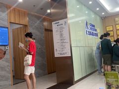 -上海仁爱医院口腔科 · 种植