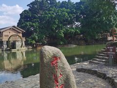 -云水谣景区