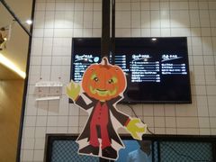 -MUSANG KING猫山王(龙湖杭州滨江天街店)