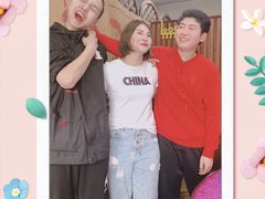 -威海渔村(静安旗舰店)