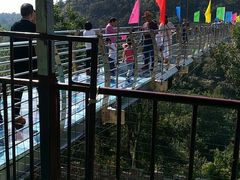 -木兰云雾山