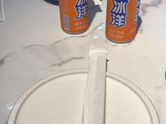 -欧提汗·新疆餐厅·清真(银都路店)