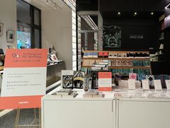 -PAGEONE(北京坊店)
