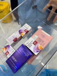 -杭州奥拉克医疗美容门诊部