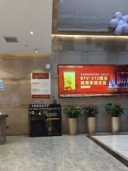 -北京新星靓医美