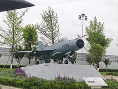 -成飞公园