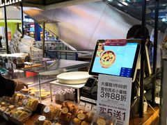 -莉莲蛋挞(日月光店)