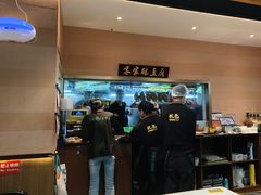 -秋色客家菜(南山店)