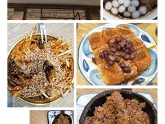 -小豆海棠(人民南路店)