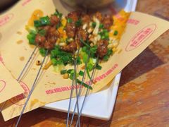 -怪噜范·老贵阳街头名小吃(鸿通城店)