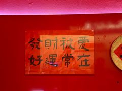 -重庆老灶火锅(红岭店)