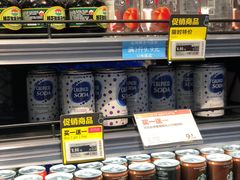 -盒马鲜生(悦峰店)