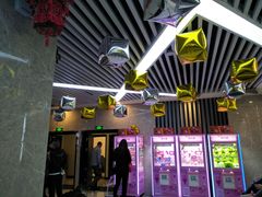 -至潮影城(厦禾路美仁广场店)