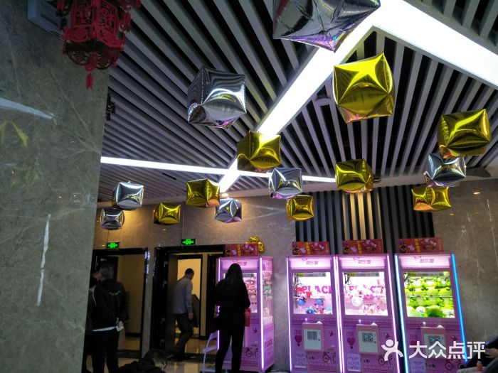至潮影城(厦禾路美仁广场店)图片